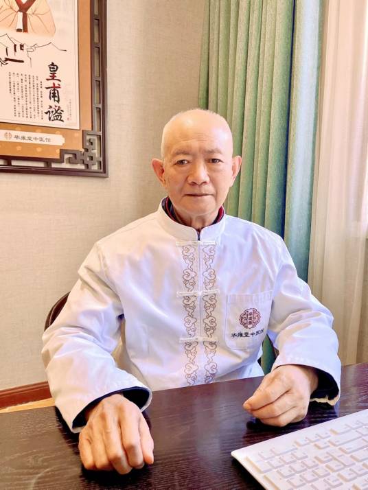 王坤山（国际卫生医学研究院教授）