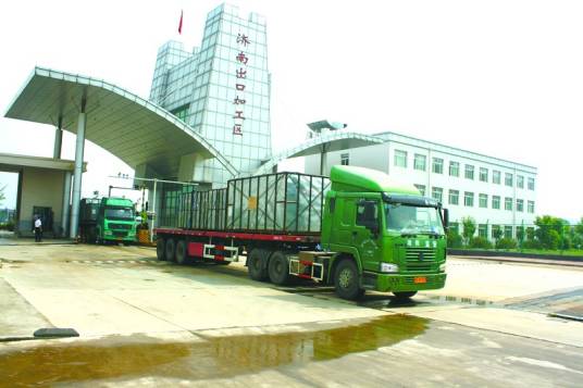 济南出口加工区