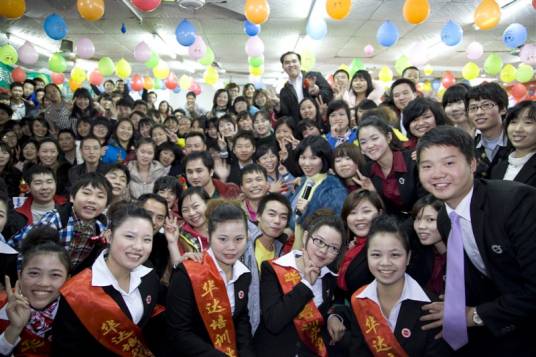 虎门富民服装批发市场