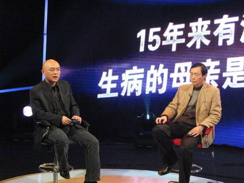 证明（江苏卫视电视节目）