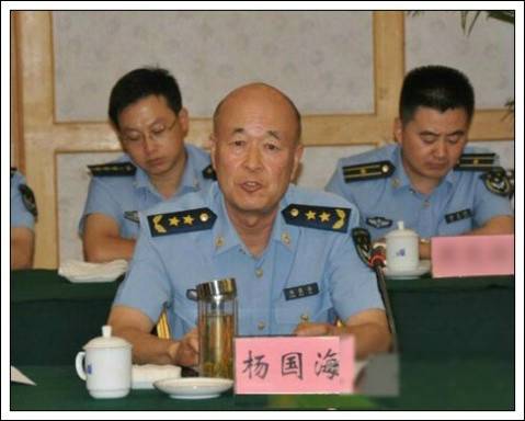 杨国海（中国人民解放军中将）