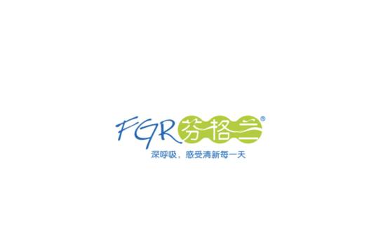 汕头市芬格兰实业有限公司
