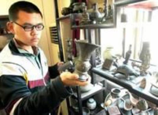 郝笛（伪鉴藏家）