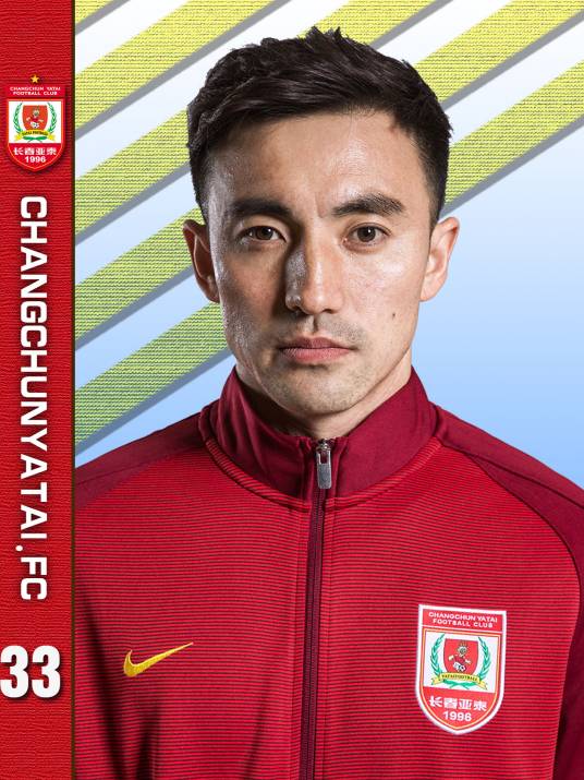 张笑非（中国职业足球运动员）