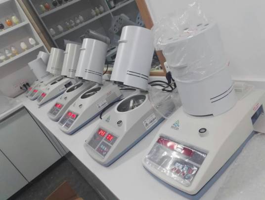 纸张水分测定仪