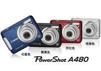 佳能A480