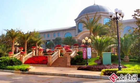 恒大金碧天下2期