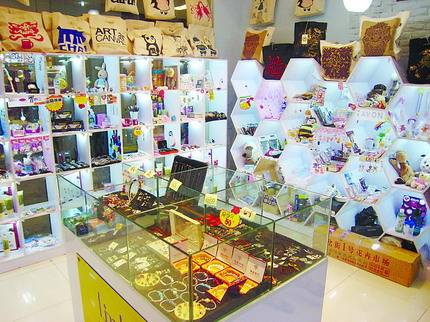 西安大学生创业网