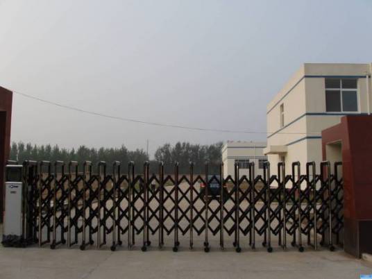 西安市雁塔区尚木家具厂