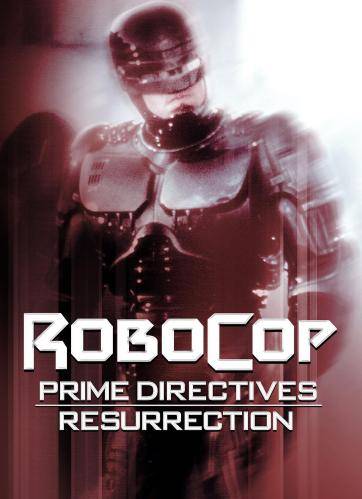 铁甲威龙：终极毁灭