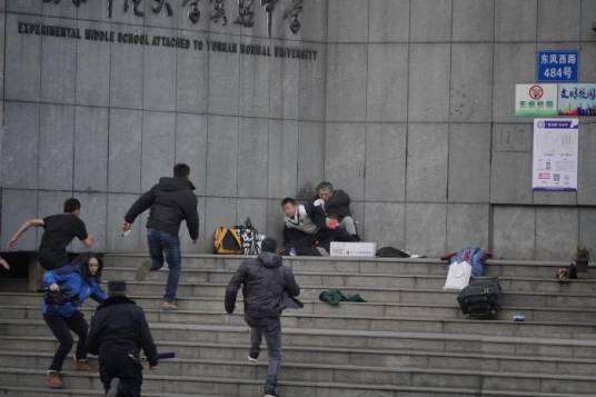 1·22昆明劫持人质案