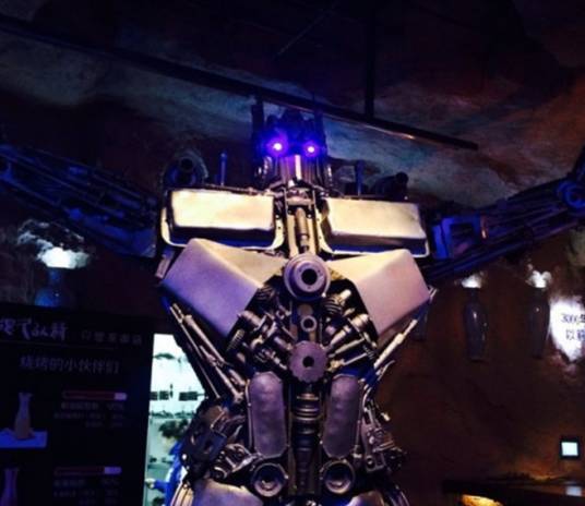 很久以前只是家串店（学清路店）