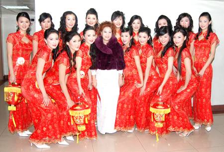 百莲达（广州境内培训机构）