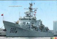 江湖Ⅳ级560东莞号