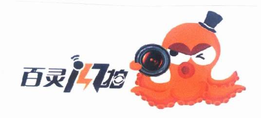 百灵闪拍