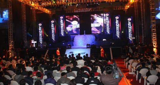 世界体育电子竞技大师赛