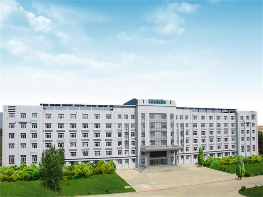 鹤岗市教师进修学院