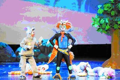 小马过河（大型动漫人偶童话剧）