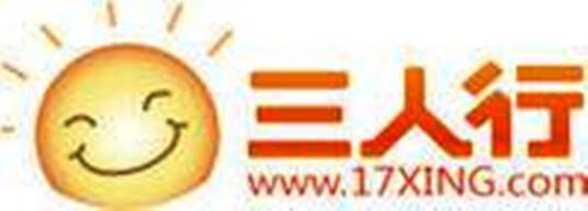 三人行网