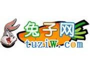 兔子网
