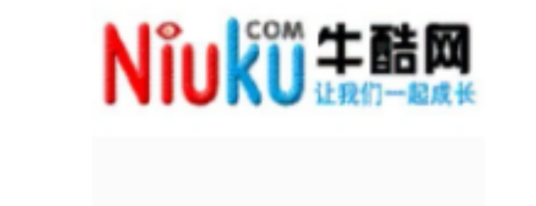 牛酷网