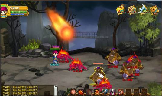 虹猫蓝兔象王剑