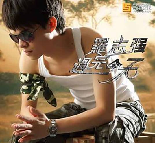 分手后不再是朋友