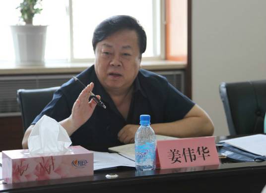 姜伟华（营口市高级中学教师）