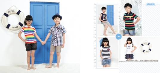 糖糖凯蒂品牌童装