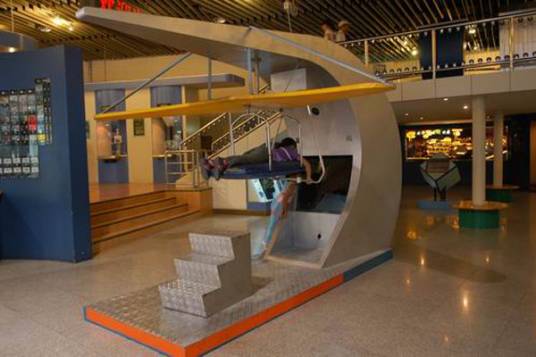 江苏省科学技术馆