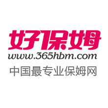 好保姆网