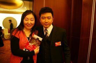 黄燕宁（女工程师）