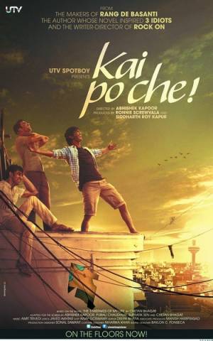 断线人生（印度2013年阿皮谢克·卡普尔执导的冒险电影）