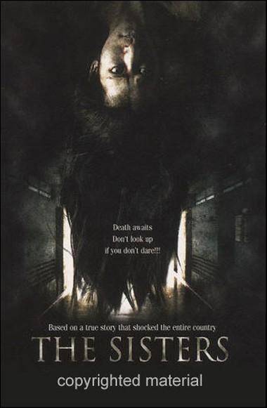 鬼怨（泰国2004年提瓦·马泰松执导的恐怖电影）