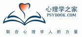 心理学之家