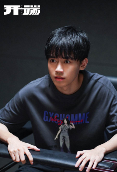 卢笛（电视剧《开端》中的男配角）