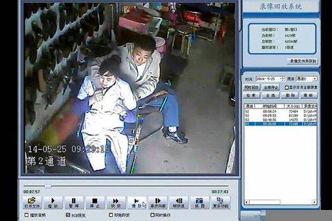 摸奶门（阜新细河景区管理所副所长摸奶门）