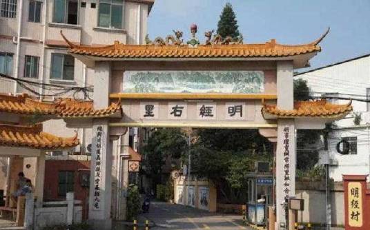 3·22广州燃爆案