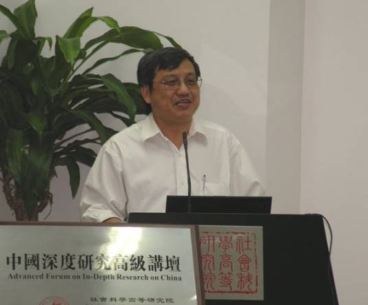 陈志明（中山大学特聘教授）