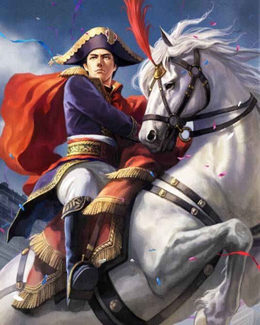 拿破仑（游戏《英雄杀》中的武将）