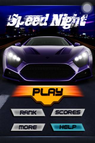 午夜狂飙（2007年Lexicon Entertainment发行的竞速游戏）