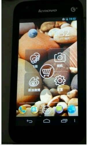 联想乐Phone S889t