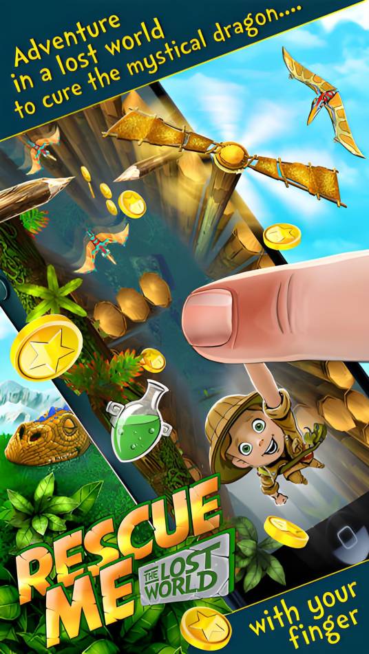 救救我：遗落世界