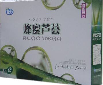 芦荟减肥茶