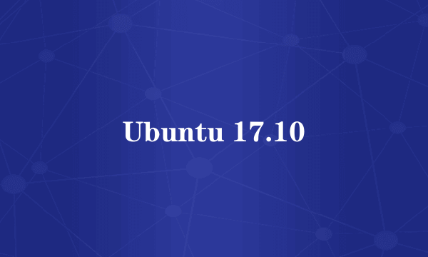 Ubuntu 17.10