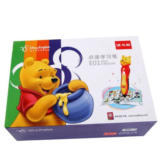 读书郎点读学习笔