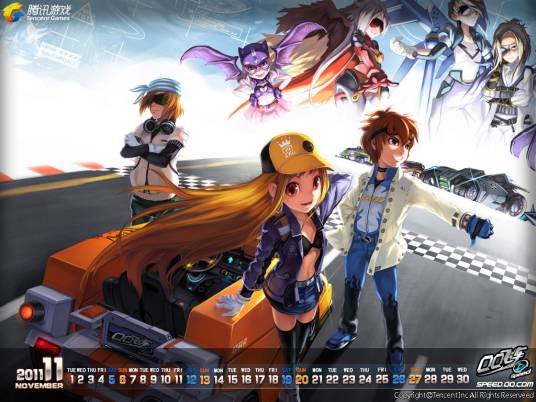 亚特兰蒂斯（游戏《QQ飞车手游》中的赛道）