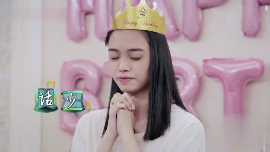 苏婕（艺人信的女儿）