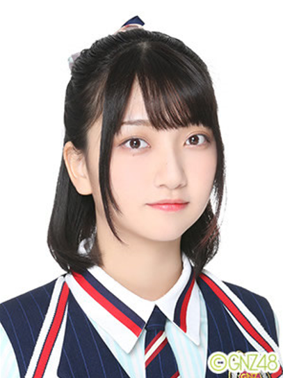 王梦媛（GNZ48成员）