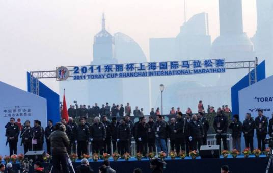 2011东丽杯上海国际马拉松赛